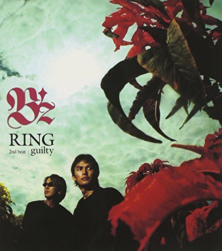 RING [CD] B’z 稲葉浩志; 松本孝弘