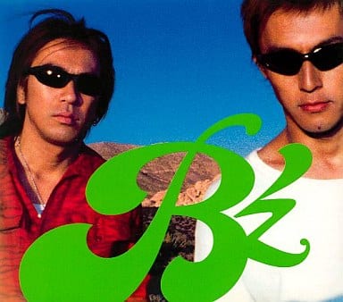 Green [CD]