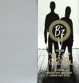 愛しい人よGood Night... [CD] B’z