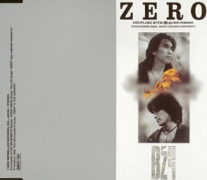 ZERO [CD] B’z