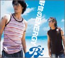 野性のENERGY [CD] B’z; KOSHI INABA