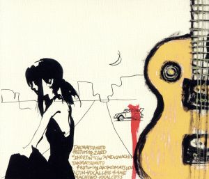異邦人 [CD] TAK MATSUMOTO featuring ZARD TAK MATSUMOTO featuring 松田明子 久保田早紀 荒井由実 TAK MATSUMOTO featuring ZARD; TAK MATSUMOTO featuring 松田明子