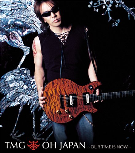 OH JAPAN OUR TIME IS NOW [CD] TMG