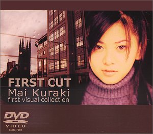 FIRST CUT [DVD] [DVD] [2000]