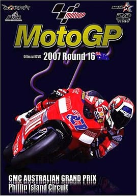 2007MotoGP Round 16 オーストラリアGP [DVD] [DVD]