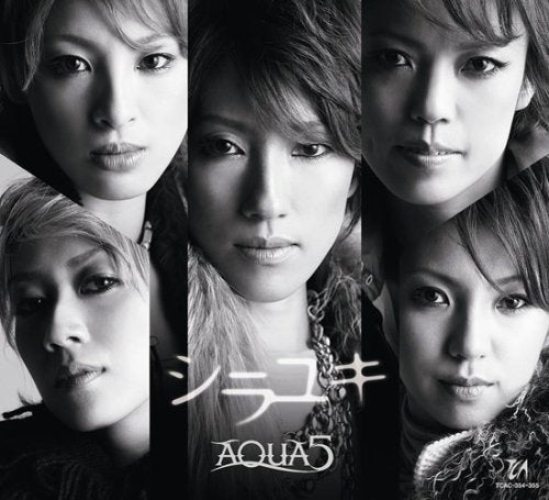 シラユキ(初回生産限定盤)(DVD付) [CD] AQUA5