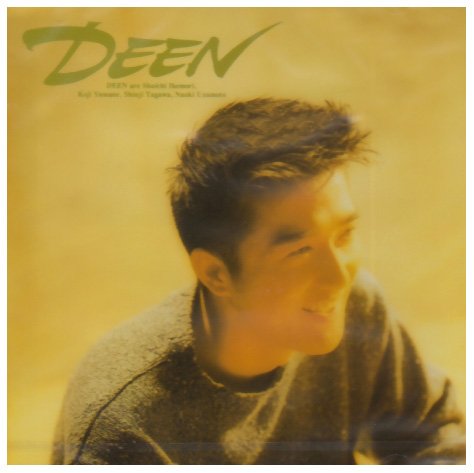 DEEN [CD] DEEN 池森秀一 川島だりあ 坂井泉水 小田佳奈子 上杉昇 井上留美子 古井弘人 葉山たけし 池田大介; 大島康祐