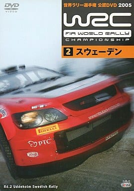 WRC 世界ラリー選手権 2005 VOL.2 スウェーデン [レンタル落ち] [DVD] [2005]