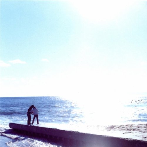Lang [PRECO002] [CD] aus