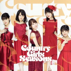 Seasons [CD] カントリー・ガールズ