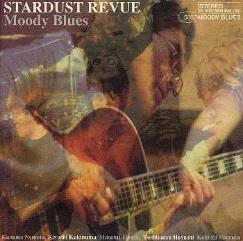 Moody Blues [CD] スターダスト・レビュー 渡辺なつみ 林紀勝 康珍化 根本要 柿沼清史 山田ひろし 寺田正美 光田健一 山本公樹; 鳥山雄司