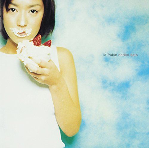 la fraIse(ラ・フレイズ) [CD] 加藤紀子 加藤紀子 加地秀基 中村小太郎 渡辺貞夫 堀江博久 羽毛田丈史 田中知之 高浪敬太郎 宮川弾 LILICUB; 加藤紀子