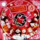ライブレボリューション21 春 ～大阪城ホール最終日～ [DVD] [DVD] [2001]