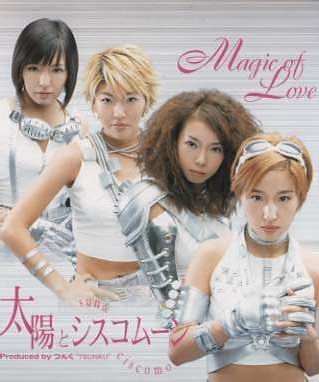 Magic of Love [CD] 太陽とシスコムーン つんく 村山晋一郎 Koichi Matsumoto E.S.P. Summer Soul Toshiyuki Matsumoto; 太陽とシスコムーン