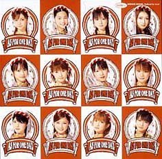シングルV 「AS FOR ONE DAY」 [DVD] [DVD] [2003]
