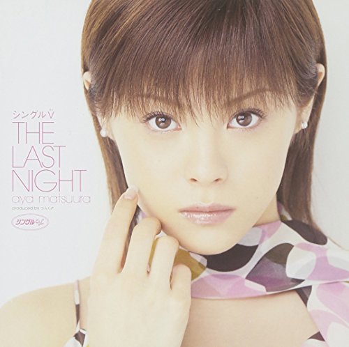 シングルV 「THE LAST NIGHT」 [DVD] [DVD] [2003]