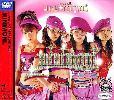 シングルV 「CRAZY ABOUT YOU」 [DVD] [DVD] [2003]
