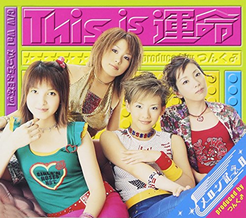This is 運命 [CD] メロン記念日 新堂敦士 つんく 小西貴雄 team124; メロン記念日