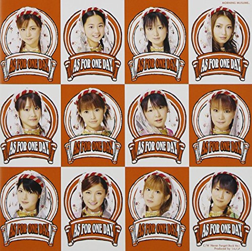 AS FOR ONE DAY [CD] モーニング娘。