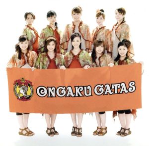 シングルV「鳴り始めた恋のBell」 [DVD] [DVD] [2007]