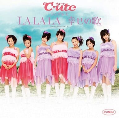 シングルV「LALALA 幸せの歌」 [DVD] [DVD] [2008]
