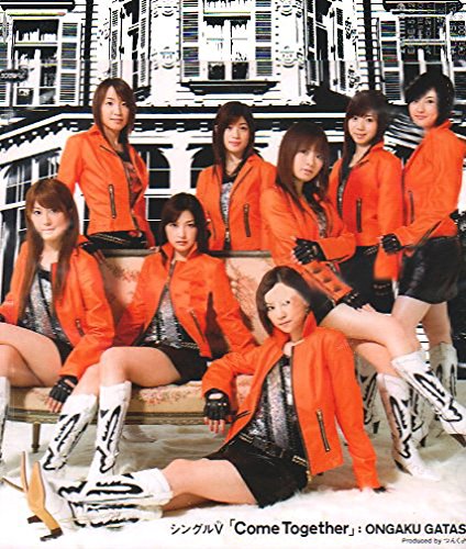 シングルV「Come Together」 [DVD] [DVD]