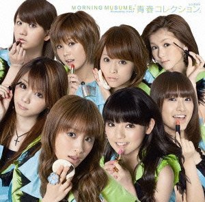 シングルV「青春コレクション」 [DVD] [DVD] [2010]