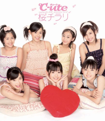 桜チラリ (初回限定盤) [CD] ℃-ute 高橋諭一 山崎淳; つんく