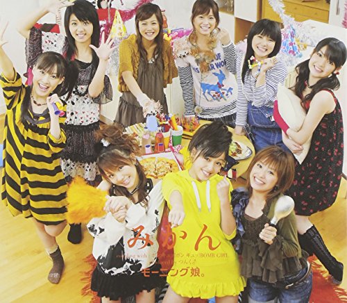 みかん(初回生産限定盤) [CD] モーニング娘。 つんく 鈴木Daichi秀行 鈴木俊介; モーニング娘。