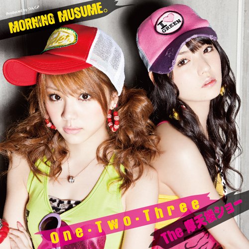 One・Two・Three/The 摩天楼ショー(初回生産限定盤B) [CD] モーニング娘。、 モーニング娘。ロッキーズ; モーニング娘。