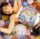シングルV 「横浜蜃気楼」 [DVD] [DVD] [2004]