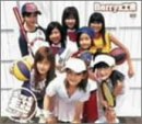 1st 超ベリーズ [CD] Berryz工房 つんく 小西貴雄 田中直 AKIRA 平田祥一郎 高橋諭一 鈴木俊介 湯浅公一; 米光亮
