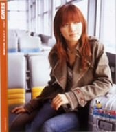3rd ステーション [CD] 後藤真希 つんく 森高千里 平田祥一郎 高橋諭一 鈴木“DAICHI”秀行 西田昌史 田中直 馬飼野康二; ニューロティカ