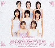 スッペシャル ジェネレ~ション [CD] Berryz工房 つんく; 馬飼野康二