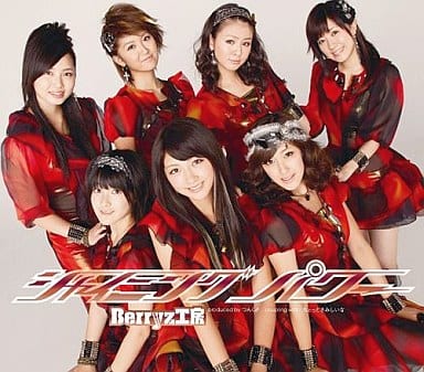 シャイニング パワー [CD] Berryz工房 Berryz工房 つんく; 鈴木俊介