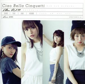 Alive 4U!!!!(TWINS盤) [CD] チャオ ベッラ チンクエッティ