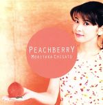 PEACHBERRY [CD]