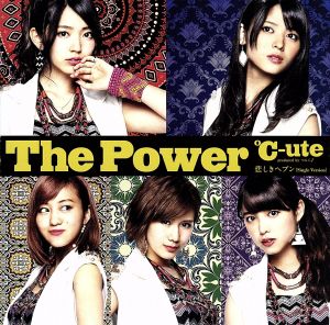 The Power/悲しきヘブン(初回生産限定盤C)(DVD付) [CD] ℃-ute