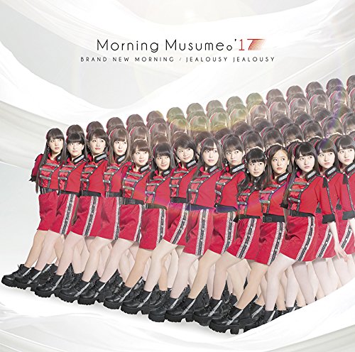 BRAND NEW MORNING/ジェラシー ジェラシー(初回生産限定盤A)(DVD付) [CD] モーニング娘。'17