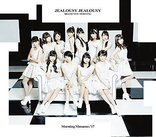 BRAND NEW MORNING/ジェラシー ジェラシー(B) [CD] モーニング娘。'17