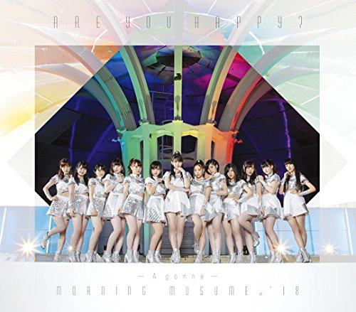 Are you Happy/A gonna(A) [CD] モーニング娘。'18