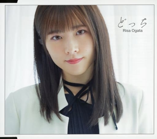 どっち (通常盤B) [CD] 小片リサ
