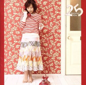 25~ヴァンサンク~ [CD] 安倍なつみ