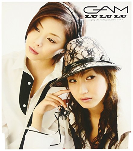 LU LU LU [CD] GAM 大久保薫 湯浅公一; つんく