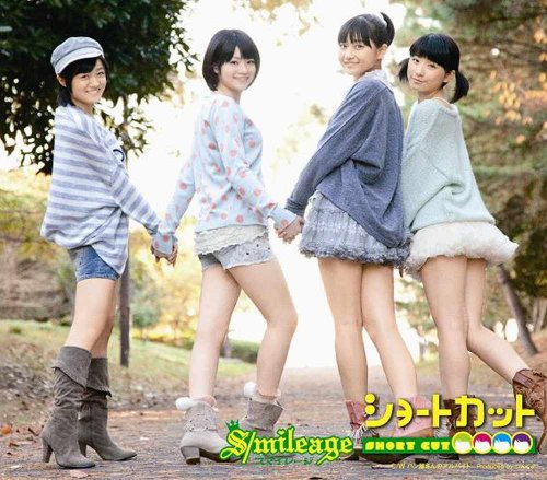 ショートカット【初回生産限定盤D】 [CD] スマイレージ