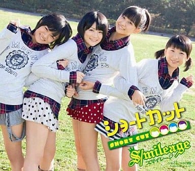 ショートカット【通常盤】 [CD] スマイレージ