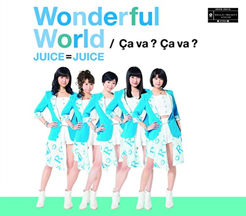 Wonderful World/Ca va Ca va (サヴァ サヴァ)(通常盤A) [CD] Juice=Juice
