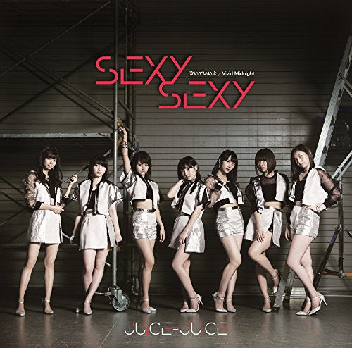SEXY SEXY/泣いていいよ/Vivid Midnight【初回生産限定盤A】 [CD] Juice=Juice