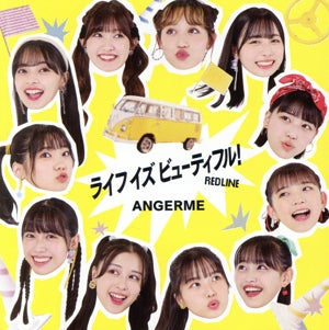 RED LINE／ライフ イズ ビューティフル！ 初回生産限定盤 B (特典なし) [CD] アンジュルム