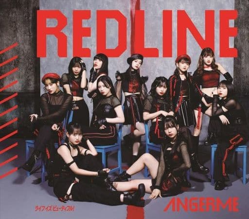 RED LINE/ライフ イズ ビューティフル! 通常盤 A [CD] アンジュルム